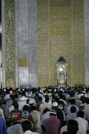 Masjid Nasional al-Akbar, Surabaya